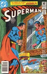Variant Cover for Superman #368