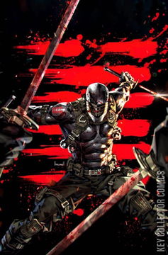 Variant Cover for Snake Eyes: Deadgame #1