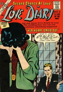 Love Diary #22
