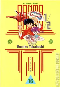 Ranma 1/2 #16