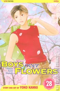 Boys Over Flowers #28