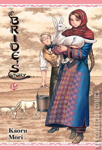 A Bride's Story #15
