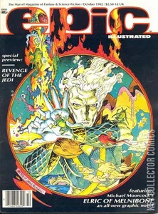 Epic Illustrated #14