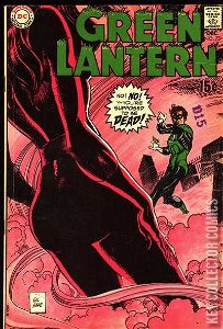 Green Lantern #73