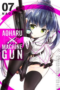 Aoharu x Machinegun #7