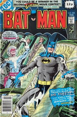 Variant Cover for Batman #308