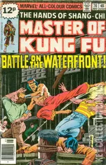Variant Cover for Master of Kung Fu #76