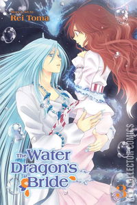 The Water Dragon's Bride #3