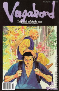 Vagabond #14