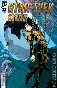 Star Trek #32