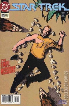 Variant Cover for Star Trek #63