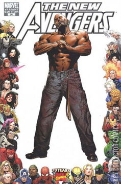 Variant Cover for New Avengers #56