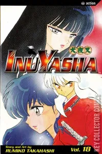 InuYasha #18