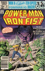 Variant Cover for Power Man and Iron Fist #75