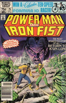 Variant Cover for Power Man and Iron Fist #75