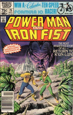 Power Man and Iron Fist