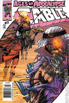 Variant Cover for Cable #77