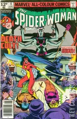 Cover for Spider-Woman #15