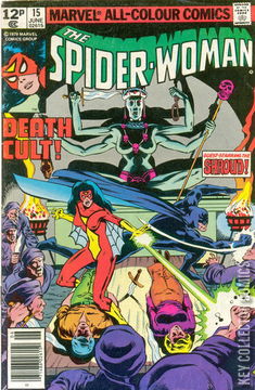 Variant Cover for Spider-Woman #15