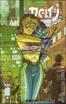 Variant Cover for Deity: Revelations #1