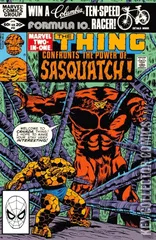 Cover for Marvel Two-In-One #83