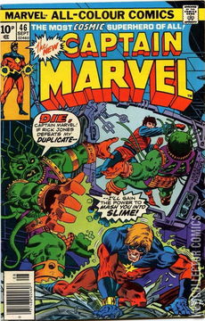 Variant Cover for Captain Marvel #46