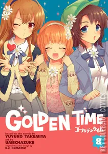 Golden Time #8