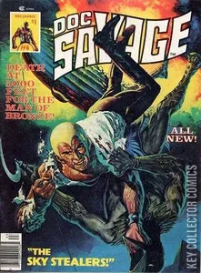 Doc Savage #6