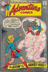 Adventure Comics #395