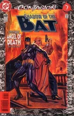 Cover for Batman: Shadow of the Bat #49