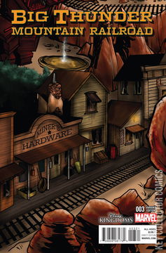 Variant Cover for Big Thunder Mountain Railroad #3