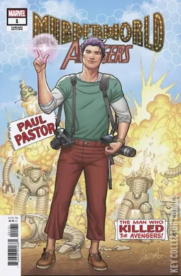 Murderworld: Avengers