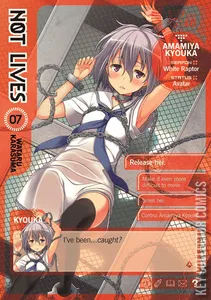 Not Lives #7