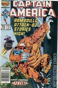 Captain America #316