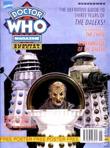 Doctor Who: Summer Special #0