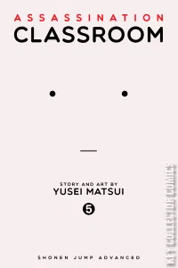 Assassination Classroom #5