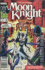 Cover for Moon Knight #1