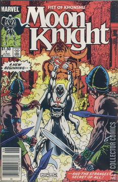 Variant Cover for Moon Knight #1