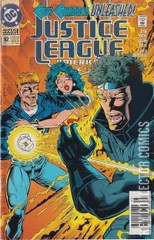 Variant Cover for Justice League America #82