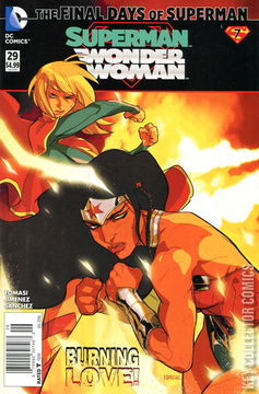 Variant Cover for Superman / Wonder Woman #29