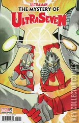 Cover for Ultraman: The Mystery of Ultraseven #2
