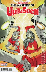 Variant Cover for Ultraman: The Mystery of Ultraseven #2
