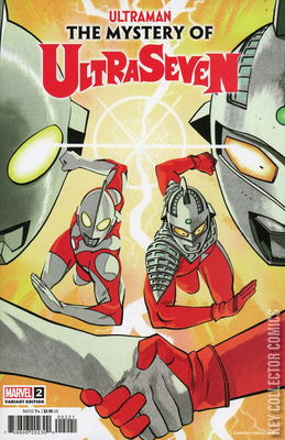 Ultraman: The Mystery of Ultraseven