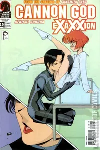 Cannon God: Exaxxion #15