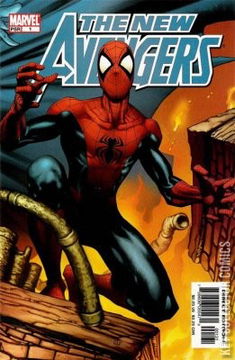 Variant Cover for New Avengers #1