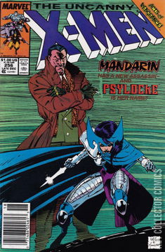 Variant Cover for Uncanny X-Men #256