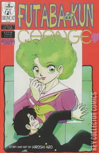 Futaba-kun Change Vol. I #1