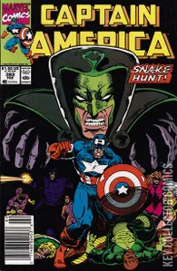 Captain America #382
