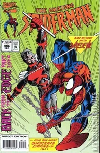 Amazing Spider-Man #396