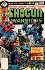 Cover for Shogun Warriors #2